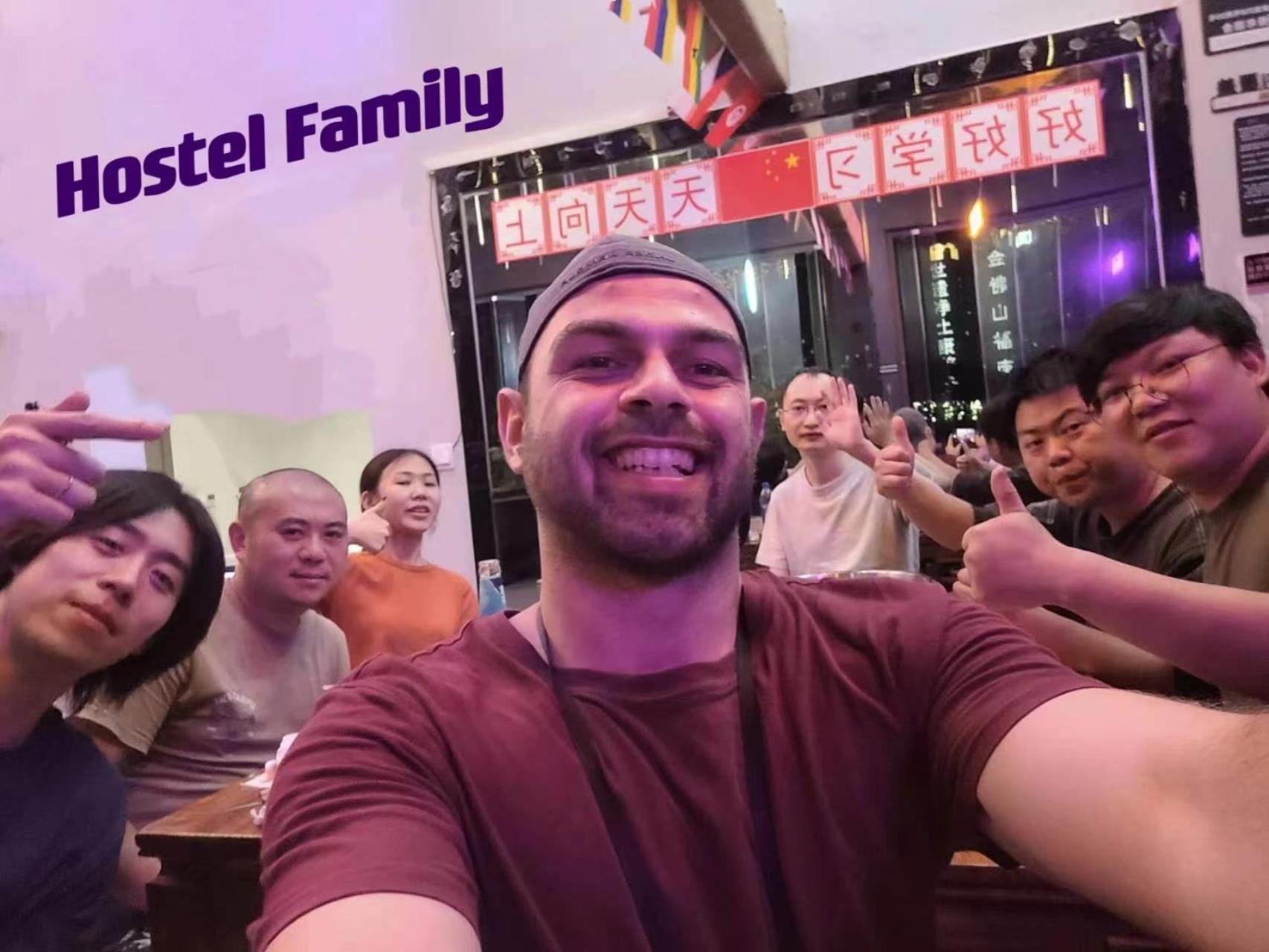 Riverside International Youth Hostel阅江老院青年旅舍 Chongqing Exterior foto