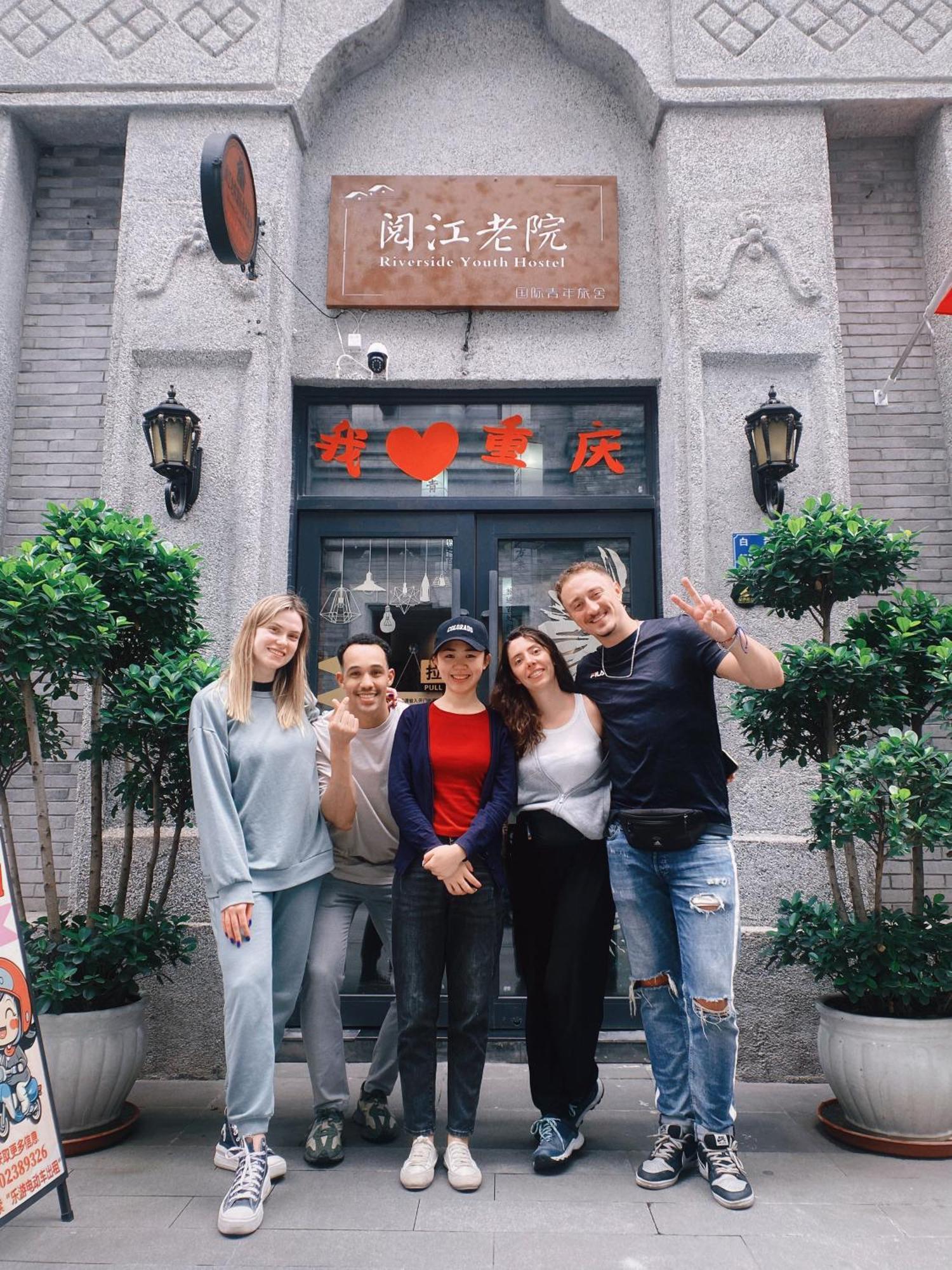 Riverside International Youth Hostel阅江老院青年旅舍 Chongqing Exterior foto