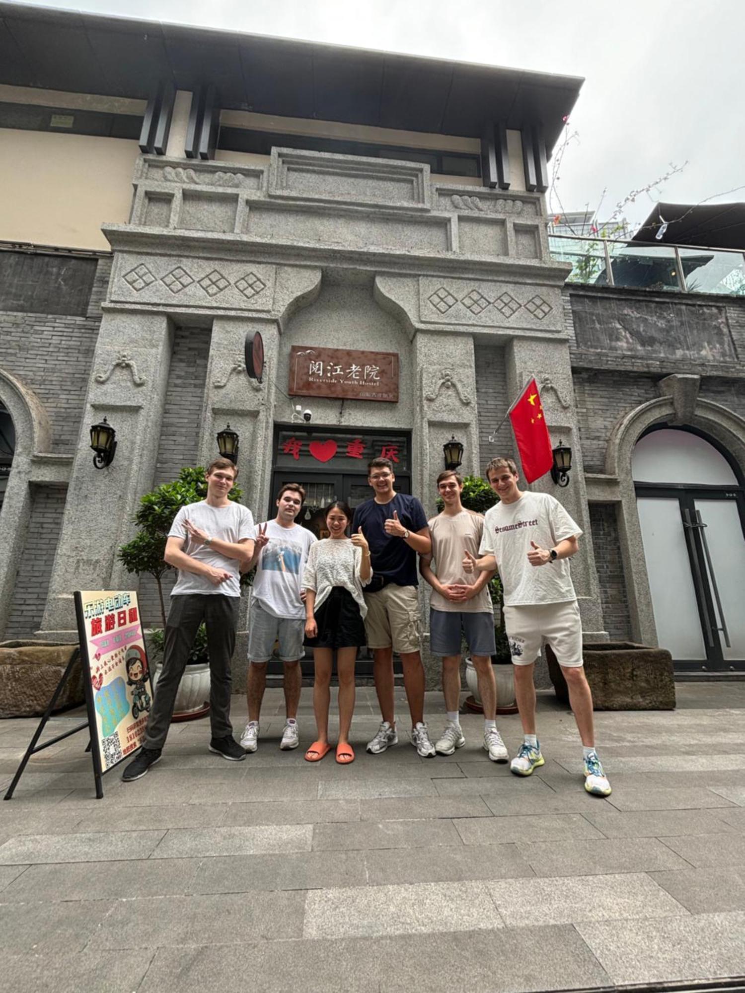 Riverside International Youth Hostel阅江老院青年旅舍 Chongqing Exterior foto